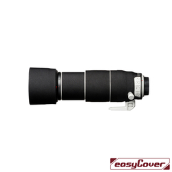 EC Lens Oak na objektiv Canon EF 100-400 černý